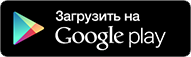 GooglePlay